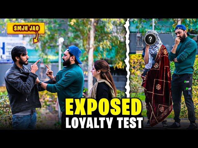 Phone Check | Video Expose  | Live Loyalty Test Fail  ‪@nonscriptedpranks‬