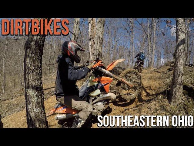 Trail Riding at Wayne National Forest | Dor Run Loop