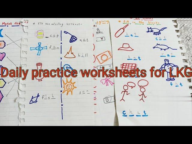 Daily practice Worksheets for LKG #lkgworksheet