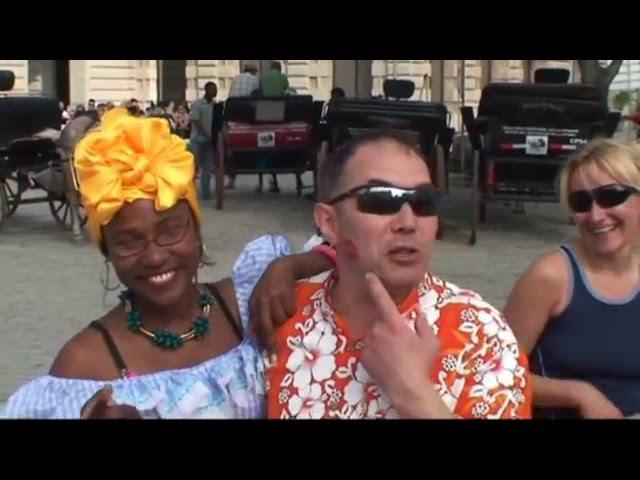Куба.Старая Гавана. "Место где свет"