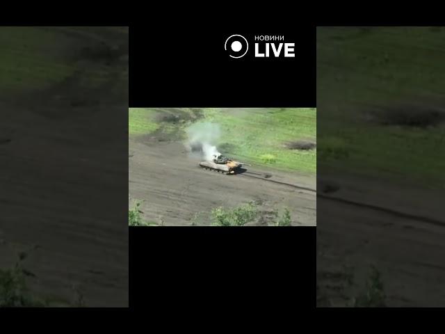 Русня тікає на палаючому танку