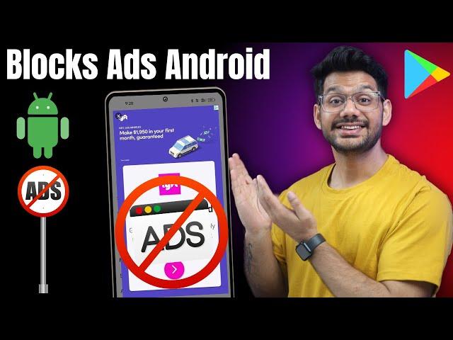 How to Block Ads on Android | Android Phone se ads kaise remove kare | Block ads in android phone