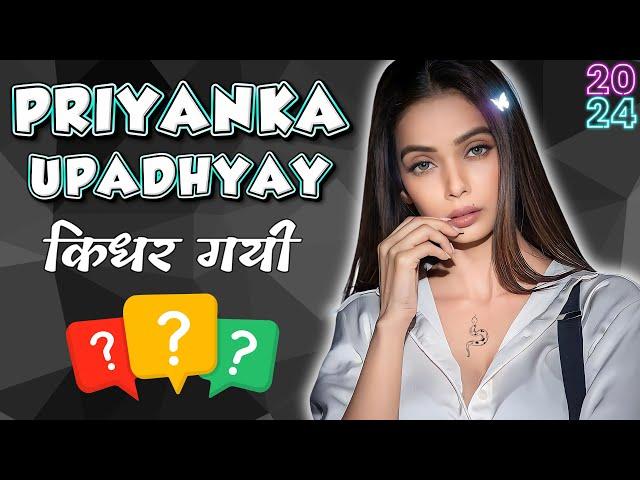 Priyanka Upadhyay Uncut Webseries | Priyanka Upadhyay all Bold Webseries List | Ullu | Series Y