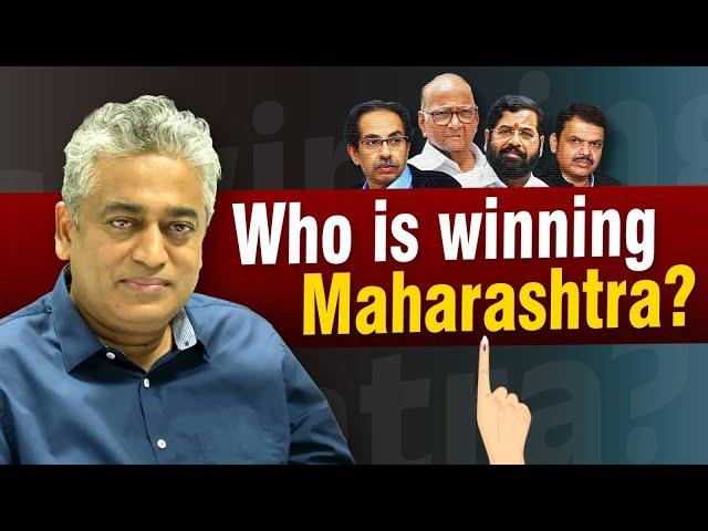 Who Will Win Maharashtra Elections 2024? Straight Bat with Rajdeep Sardesai | MVA vs Mahayuti