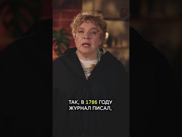 Кто придумал журналы мод?
