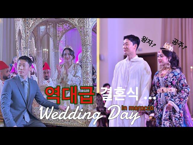 Our Royal Wedding | International wedding in Morocco & 