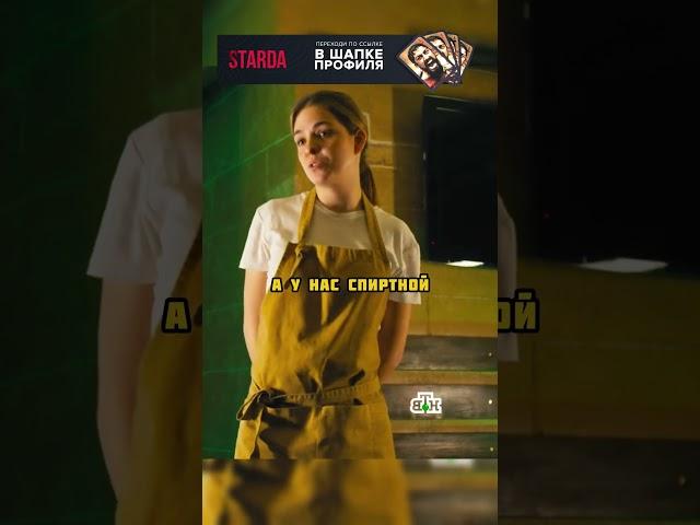 Авторитет умеет уговаривать людей  #фильмы #сериалы #кино