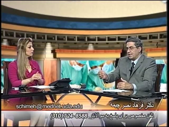 قرص کلسیم و ویتامین D دکتر فرهاد نصر چیمه Calcium and Vit D Pills Dr Farhad Nasr Chimeh