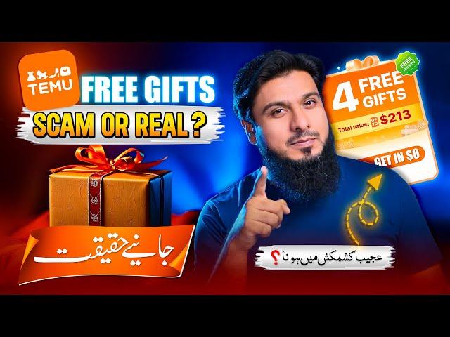 The Truth Behind Temu Free Gifts Scam or Real Deal?