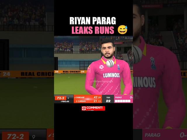 ‍️Riyan Parag Leaks Runs in Real Cricket 24 | rr vs pbks ipl #shorts #rc24