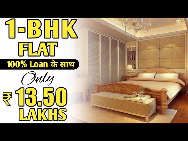 1 bhk flat in Delhi , cheapest 1 bhk flat in uttam nagar , 1 bhk flat , 100% loan on flat.