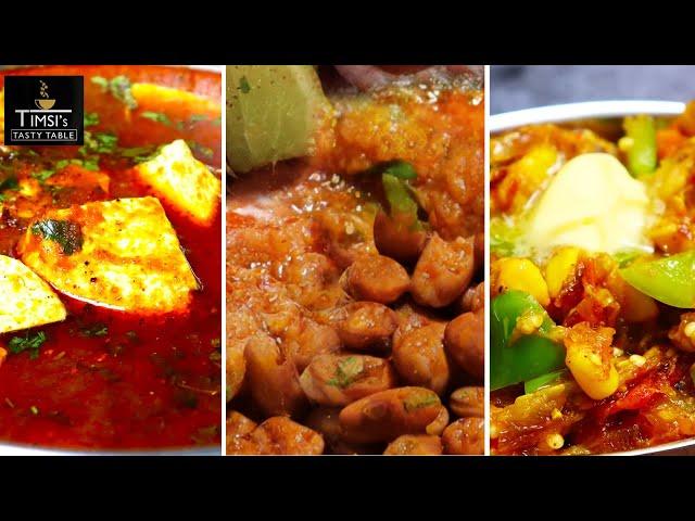 Easy and Super Tasty 3 Veg Recipes you can make at home! #cooking