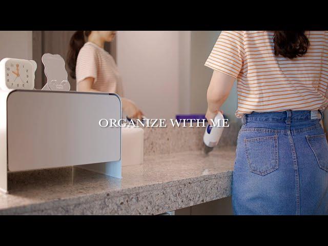 작은 변화로 삶의 질이 올라가는 정리정돈의 힘, 화장대 & 욕실 정리 방법 | Organize & Clean with me