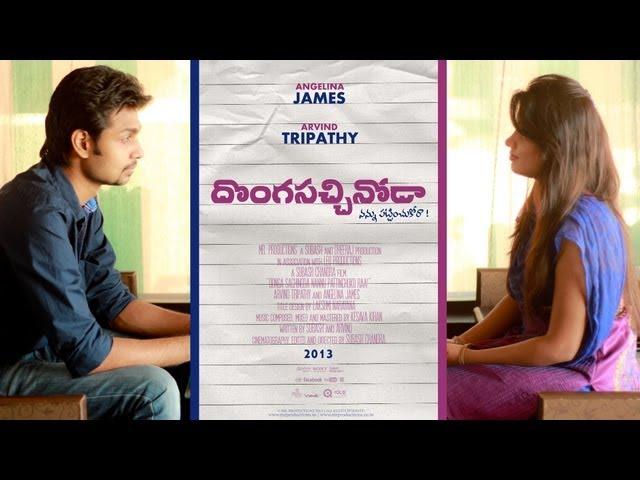 MR. Productions & LEO Productions 'Dongasachinoda'
