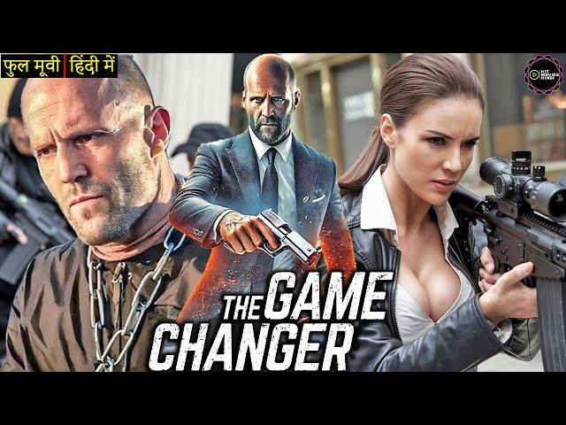 GAME CHANGER | Hollywood Full Action Movie | Hindi Dubbed | NEW RELEASED Full Hindi Dubbed Movies