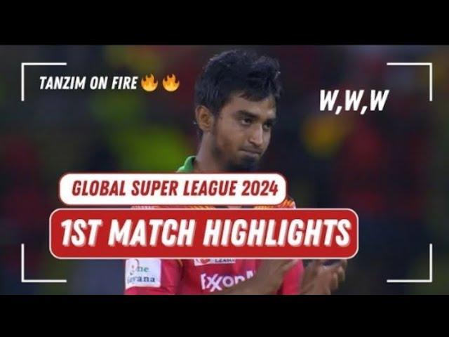 Lahore Qalandars vs Guyana Amazon Warriors।Global Super League 2024। Full Highlights