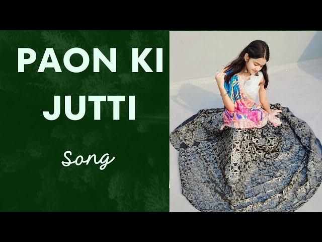 Paon Ki Jutti - Jyoti Nooran | Isha Malviya | Shiv Panditt | Jaani | Arvvindr S Khaira | Bunny