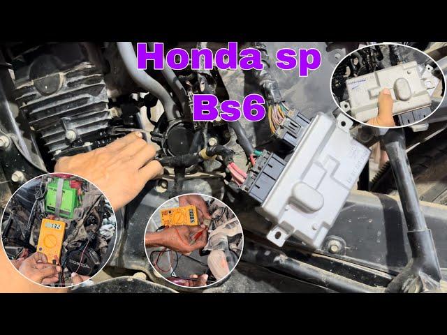 honda sp bs6 bike per fualpam agar na kam kare kase fualpam ko chlu kare dekhye