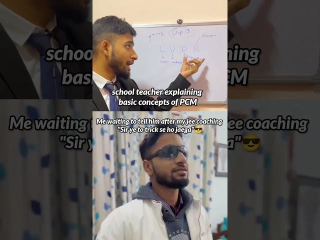 JEE exam reality! Funny IIT JEE meme| #iit #jee #shorts