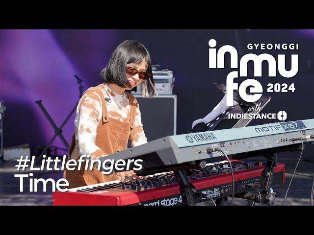 [2024 경기인디뮤직페스티벌/inmufe] Littlefingers - Time