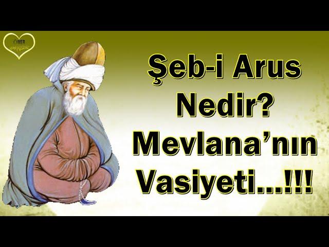 Şeb-i Arus Nedir? Mevlana’nın Vasiyeti.! Sözün en hayırlısı, az ve anlaşılır olanıdır. @omerhanceri