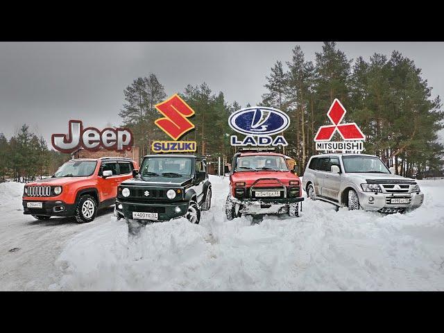 Внедорожники по снегу Mitsubishi Pajero / Jeep Renegade / Suzuki Jimny / BMW x5 / Niva