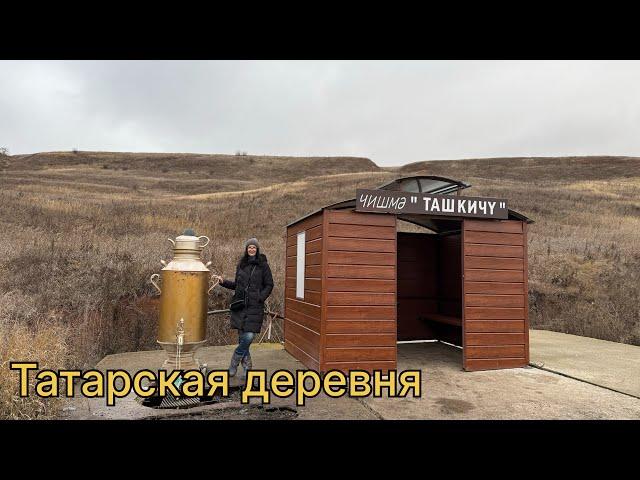 Татарская деревня Танаево, поехали за зерном, за одно и отдохнули от городской суеты,осенняя природа