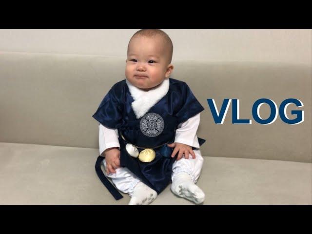 [VLOG] 폭풍성장 8개월 아기 l 수면교육성공 l 분리수면성공 l 육아 24시 l 육아브이로그 l 일상브이로그