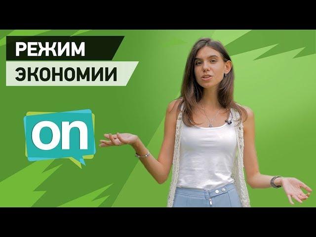 Все смартфоны на Android Go. Какой выбрать?