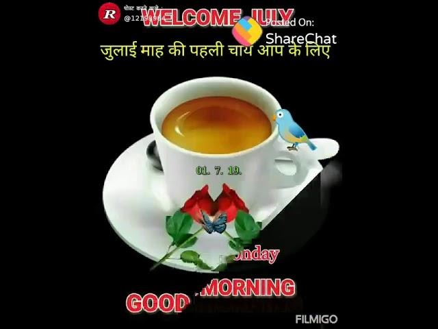 Neeraj batham