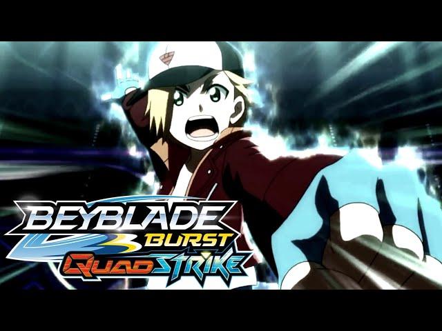 Kit vs Quadra! Beyblade Burst QuadStrike Episode 15