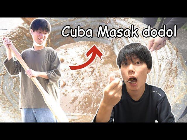 Japanese cuba masak dodol tradisi Malaysia 【日本人/ マレーシア】