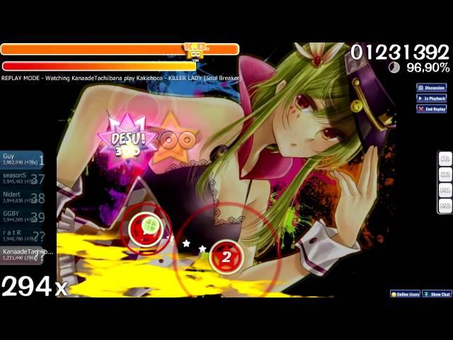 I suck at Osu! 2# Megpoid Gumi - KiLLER LADY