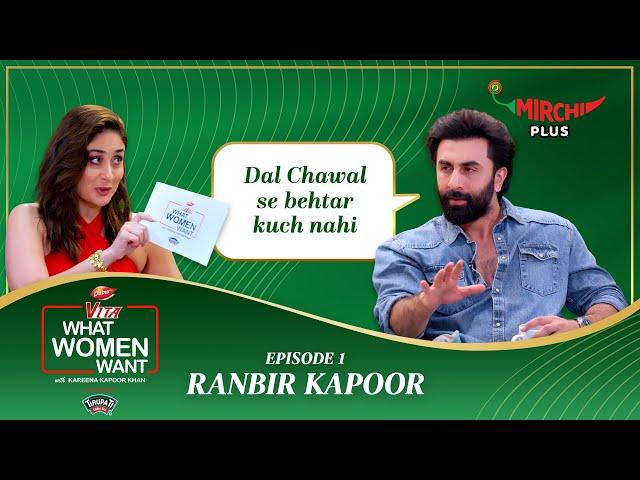 Ranbir Kapoor Interview by Kareena Kapoor | Dabur Vita What Women Want (Ep–1) | Mirchi Plus