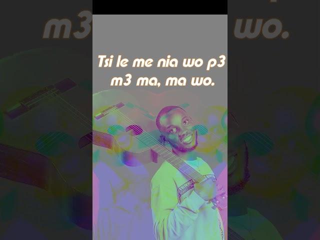 Drek OD - Dede (Lyric video)