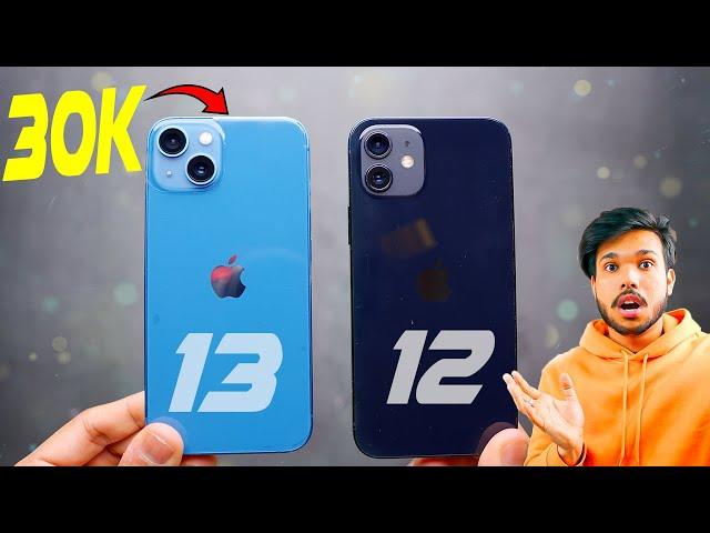 iPhone 13 vs iPhone 12 - 30K Me Best in 2023 !