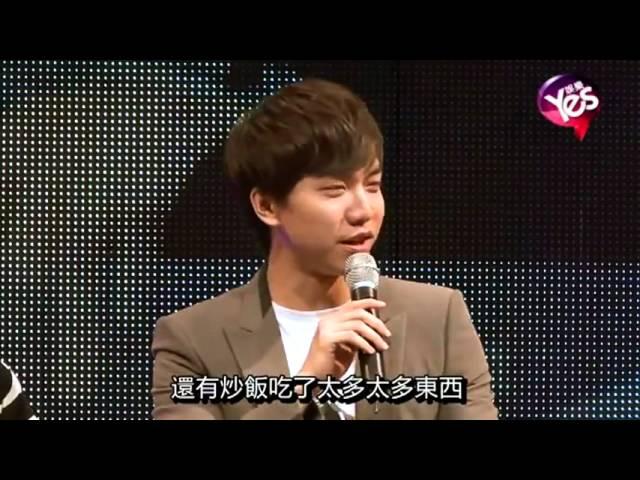 20120902 Yes娛樂-李昇基自爆戀愛中 嘴甜誇粉絲漂亮