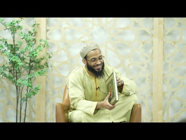 Grounded: Reflections on Surah Ibrahim | Class 13 | Shaykh Mikaeel