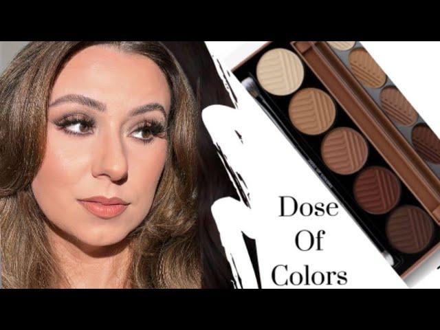 NEW! Dose of Colors BAKED BROWN II | First Impressions Dose Of Colors Baked Brown II