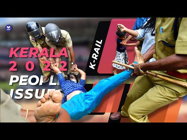 K-Rail in 'people, issues that shaped Kerala in 2022' | Onmanorama year-ender series Part-5