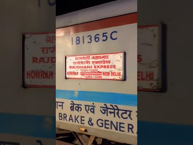 Legendary Rajdhani Express || Hwh To Ndls || #train #rajdhaniexpress #views #video #howrah #newdelhi