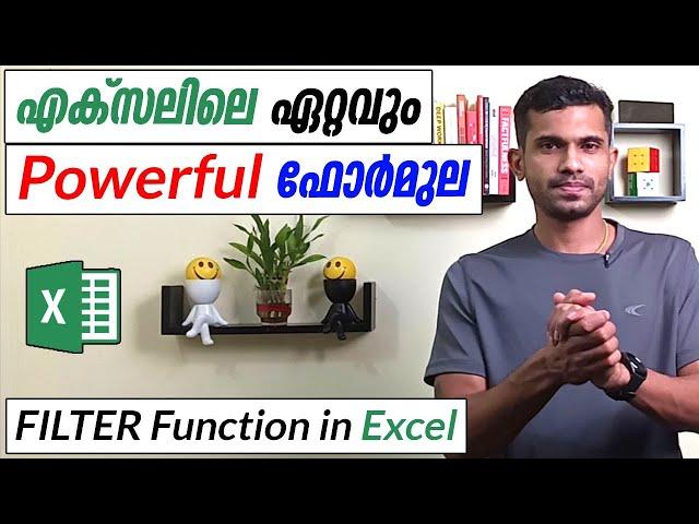 How to use FILTER function in Excel - Malayalam Tutorial