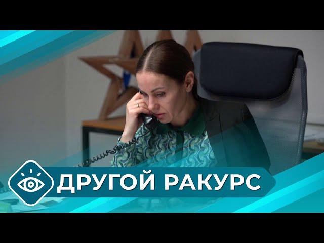 Другой ракурс: Главный архитектор Якутии Любовь Папок