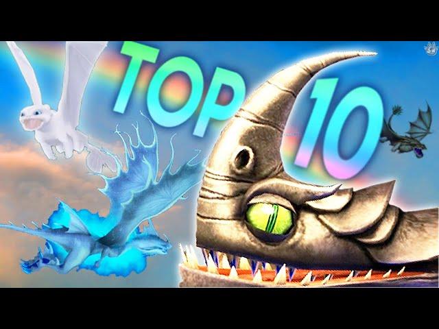 TOP 10 MOST BEAUTIFUL DRAGONS | How to train your Dragon: School of Dragons