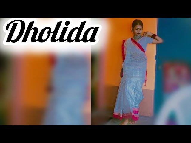 Dholida Dance cover by Jui karmakar