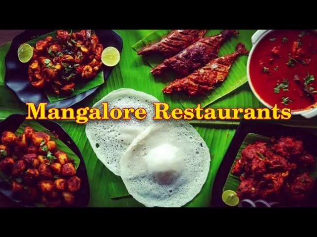 Top 10 Best Restaurants to Visit in Mangalore I Mangalore restaurants