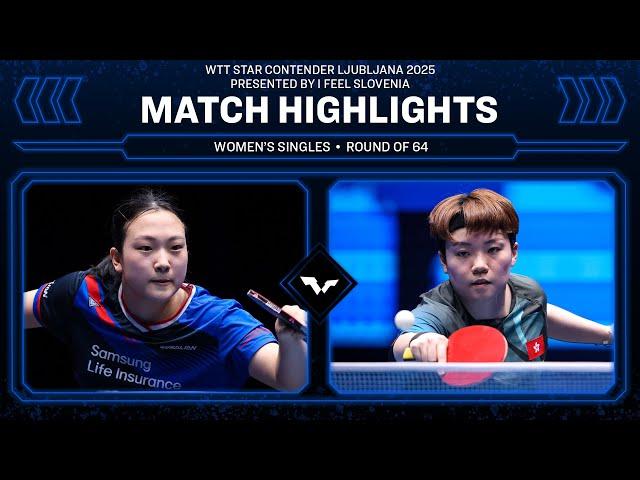 Kim Seongjin vs Doo Hoi Kem | WS R64 | #WTTLjubljana 2025