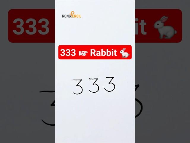 How to draw rabbit | Easy rabbit drawing | Rabbit drawing easy | #drawing #art #shorts