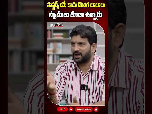 People of all religions believe in preachers instead of God | Pura Local