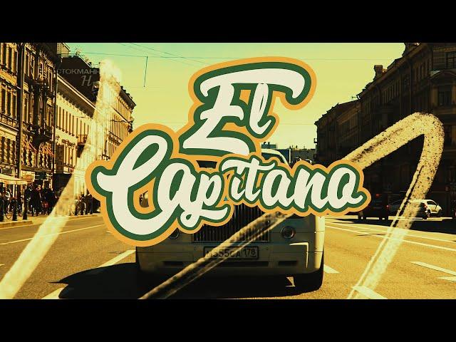 Elisa - El Capitano M/V